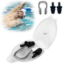 【CharmingDecoration】ノーズクリップ鼻栓水泳耳栓2個セットスイミング子供大人通用フリーサイズス脱落防止再利用可能履き心地も良く男女兼用水泳初心...