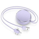 GAEF【新登場】3IN1充電ケーブル巻き取り0.2M-1MIOS/TYPEC/MICROUSB給電可能格納式充電ケーブル携帯便利最新IPHONE162.4A高速充電USBコードMFI認証取得一本3役IOS高速データ転送(2)