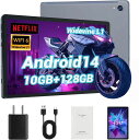 【ANDROID1410GBRAM+128GBROM】タブレット、10.1”オクタコアプロセッサHDIPSタッチスクリーン5000MAHバッテリー無線投影画面分割WI-FI6、BT5.2、デュアルカメラ付きアンドロイドタブレット