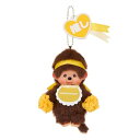 セキグチ(Sekiguchi)ハッピーカラーモンチッチキーチェーン男の子ぬいぐるみ246120H13.5xW8.5xD5.5cm
