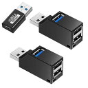 3個セットusb-al型usbl字USB3.0+2.0Type-al字2個5Gbpsデータ転送USBAオス-3つUSBAメス変換アダプタ+1個10Gbpsデータ転送USBAオス-USBCメス(2)