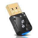 usbbluetoothアダプター5.4技術ドングルPCブルートゥースアダプタbluetoothレシーバーUSB子機デスクトップパソコンタブレットワイヤレスマウ...