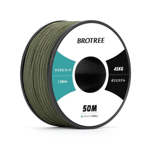 ▶【サイズとカラー】コードの直径は約1.18mm、長さは50m、21色を用意しております。スプールサイズ:2.7cm x 6.7cm、外膜は8本ストランドで編み込み、中芯なしのポリエステルロープです。 ▶【耐荷重45KG】この汎用性の高い、高品質コードは軽量で強力で、テストされた引張強度は45KG(100ポンド)までです。マイクロコードの特徴は太さが細いとともに、頑丈さと耐久性が優れることです。 ▶【コードの特性】この編組コードは高強度、紫外線・腐敗・カビへの耐性を特徴とするポリエステル材料で作られています。吸収性が低く、湿気の多い環境でもその性質を維持できます。 ▶【幅広い用途】このマイクロコードはキャンプ、ブレスレット、ストラップ、ジッパープル、キーホルダー、物干し、工具のすべり止め、ペットボトルの持ち手、また縫い糸としても使える汎用性が高いです。 ▶【スプール梱包】ロープは再利用可能なプラスチックスプールに巻かれており、コンパクトで軽量です。特にアウトドア活動の時は持ち運びと保管が便利です。