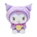 サンリオ(SANRIO)ぬいぐるみ(みずのいきもの)クロミ約幅15x奥行9x高さ18cm231541