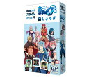 転スラしょうぎどうぶつしょうぎの転スラ版好きなキャラ駒を選んで遊べる将棋