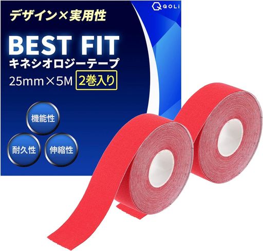 ✅キネシオ テープ NEXT FIT✅【機能性、耐久性で隠さず、魅せるテーピング】 QOLiのテーピングテープは現役整体師の監修の元、スポーツ選手に聞き取りを実施し、様々な状況を想定して商品開発をいたしました。 【1汗や水に強い】特殊波紋上の加工によりテープが優しくも確実に肌をとらえて固定できます。【2伸縮性抜群】人間工学に基づきベストな伸縮性を実現、気持ちよくご使用頂けます。 【3防菌&amp;防臭加工】長くお使い頂く場面が多くなることを想定して加工処理いたしました。【4丈夫な素材】肌触りの良い綿を95% 高弾性スパンデックスを5%配合することで使いやすさと肌への優しさを実現しました。 【5豊富なカラーバリエーション】隠さずに魅せることが可能なカラーバリエーションと穴あきモデルで機能的に、体を保護・強化することができます。ランニング、ウォーキング、ハイキング、登山、サッカー、バスケ、サイクリング、テニス、ラグビー、野球等やこれ以外の運動やアクティビティーにも適しております。どうか一度お試しいただき、機能を実感していただければ幸いでございます。