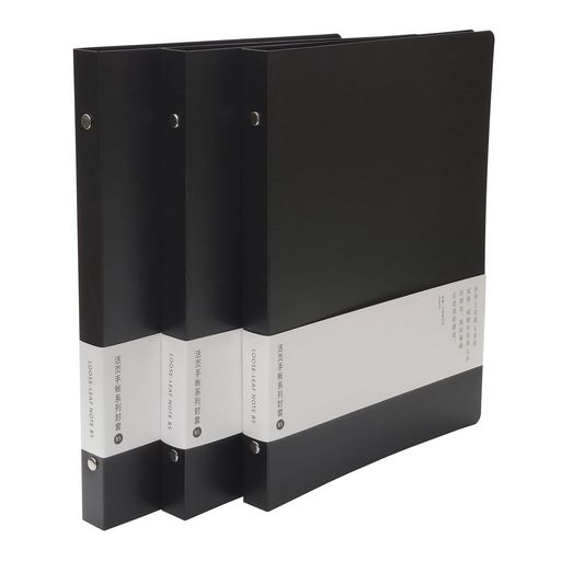 3パックA5A6B5PP6リングバインダーカバー6穴詰め替え可能なPVCノートブックラウンドリングバインダーカバールーズリーフバインダープロテクター(内紙は含まれていません)(B53黒)