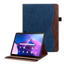 LENOVO TAB M10(3RD GEN) ケース レノボ TAB M10 3世代 ケース スタンディング機能 ビジネススタイル 柔らかいTPU 超軽量 耐...