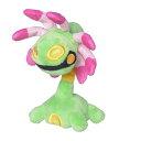 ポケモンセンターオリジナルぬいぐるみPokémonfitユレイドル21.5x12x10.5(HxWxD:cm)