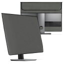 kwmobile27-28”モニター対応モニターカバー-デスクトップパソコン画面用ダークグレー