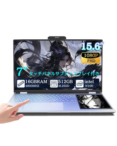 「純正品2025モデル」WINGAMEノートパソコンデュアルディスプレイ(15.6インチFHD+7インチタッチサブディスプレイ)12世代INTELN100 「純正品2025モデル」WINGAMEノートパソコンデュアルディスプレイ(15.6インチFHD+7インチタッチサブディスプレイ)12世代INTELN100