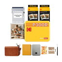 コダックKODAKMini3レトロ4PASSポータブルフォトプリンター(7.6cmx7.6cm)+プリンター本体8枚入り+60枚アクセサリーバンドル、イエロー