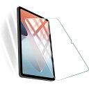 TRkin対応OPPOPadAir適用の専用強化ガラスフィルムForOPPOPadAir適用の液晶保護フィルム気泡ゼロ硬度9H指紋防止飛散防止耐衝撃超薄0.3m...