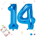 数字バルーン40インチ大きいバースデーバルーン【数字14】約90cmナンバーバルーン誕生日風船バースデー飾りアルミ風船ビッグバルーン数字ハッピーバースデー飾り付け結婚式パーティー…