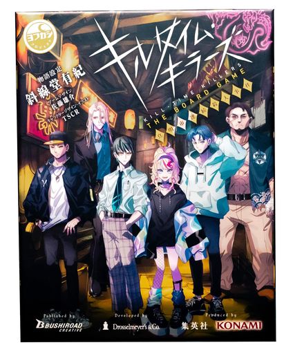 ֥ɥꥨƥ 륿ࡦ顼 THE BOARD GAME Ϣ³ͻ (4-6 30ʬ 12Ͱʾ) ...
