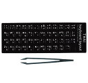 タイ語キーボードシールステッカーラベルタイ文字黒地白文字貼り付け用ピンセット付属ブラック(タイ語)