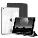 SQBEBSiPad第9世代ケース分離式2021iPad第8/7世代ケース2020/2019クリア透明背面着脱式カバー三つ折りスタンド薄型軽量オートスリープ/ウェイク解除機能iPad10.2インチブラック(2)