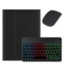 マウス付きGalaxyTabA9+キーボードケース7カラーバックライト付きかわいいカラーキーボードマグネット分離式AndroidタブレットギャラクシーTabA9Plus11インチキーボードカバー女性(2)