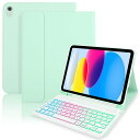 EAMPANGiPad(A16)11インチ第11世代2025/10世代10.9インチ2022ケースキーボード日本語・英語7色レインボーバックライトキーボード付きケースiPad1011世代(A2696A2757A2777