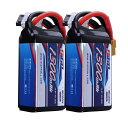 2ユニットSIGP 4S リポバッテリー1300MAH 14.8V 120CソフトパックXT60プラグ付きRC FPVドローンヘリコプター飛行機クワッドコプター...