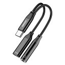 SUPERVca02|USB-C+3.5mm(イヤホン)変換アダプター|急速充電PD60W24bit/48kHz|iPhone15/16以降Android対応|分岐ケーブル二股分配(11cmブラック)