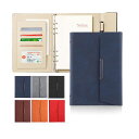 ALLMIRAシステム手帳a56穴PUレザー革リングノートバインダー手帳カバーa5サイズ三つ折りリフィル付きメモ帳カード収納ビジネス手帳ルーズリーフ手帳(青い)