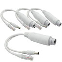 ANVISION4パックアクティブ48V~12V防水POEスプリッターアダプター、IPカメラAPVOIPPHONEなど向けのIEEE802.3AF準拠10/100MBPS、ホワイト