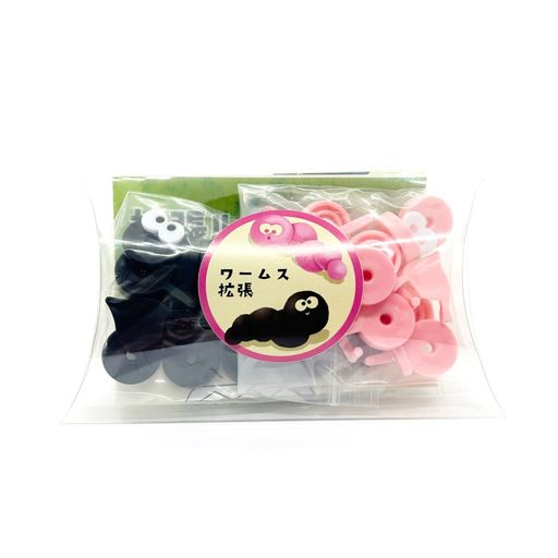 NAKAGAWAHANDS WORMS ॹ ܡɥ 56ͳĥ
