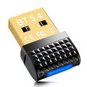 usbbluetoothアダプター5.4技術ドングルPCブルートゥースアダプタbluetoothレシーバーUSB子機デスクトップパソコンタブレットワイヤレスマウ...