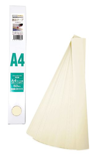 清和産業製本テープA4サイズカット済みアイボリー50枚入日本製業務用契約書割印用ハサミ定規不要