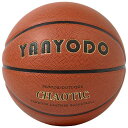 YANYODOバスケットボール7号屋外メンズ大学生高校生バスケットボール外用屋内練習ブラウン滑り止め耐摩耗性合成皮革ユースアウトドアスポーツ(4)