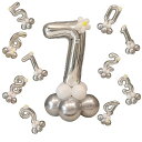 Ryohan数字バルーン誕生日飾り付け数字32インチ0-9高さ約1m組み合わせ番号風船パーティー飾りバースデー飾り風船パーティーお祝い結婚式記念日お祝い誕生日飾...