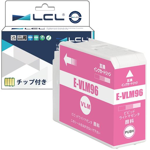 Other - LCLエプソン用互換インクカートリッジICVLM96SC-PX1VL純正と併用可顔料ビビッドライトマゼンタ