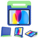 ProCaseiPad11世代/10世代キッズケースiPad(A16)11インチ2025/10.9インチ2022通用耐衝撃性ハンドルとキックスタンド付き軽量バンパーケース(ネイビーグリーン)(2)