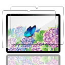 【2枚セット】対応BMAXI10PLUSガラスフィルム【日本旭硝子硬度9H】対応BMAXI10PLUS10.1インチタブレットフィルム強化ガラス液晶保護フィルム3DTOUCH対応、高透過率、気泡ゼロ、超薄型