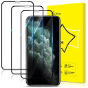 GIIYOON 3枚セット IPHONE 11 PRO/IPHONE XS/IPHONE X 用 ガラスフィルム 強化 ガラス 保護 フィルム 全面保護/簡単貼付/自動吸着/指紋防止/高光沢 アイフォン11 PRO/XS/X 用液晶保護フィルム(2)