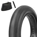 MOHEGIA1本セット電動自転車ファットタイヤ:26X4.0インチ自転車タイヤ、チューブ、タイヤレバー-折り畳み式交換用都市/山地/電動三輪車に対応