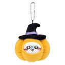 ちいかわ 仮装たのしい~!マスコット ぬいぐるみ カボチャなモモンガ