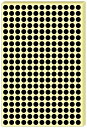 WBway【色が選べる】カラーラベル8mm お徳用 30枚セット(7800片)NC-8530丸形シールラベル丸シール(黒)