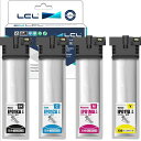 LCLエプソン用IP01IP01AIP01KAIP01CAIP01MAIP01YA顔料(4色セットブラックシアンマゼンタイエロー)互換インクカートリッジ対応機種:PX-S884PX-M884FPX-S885(2)