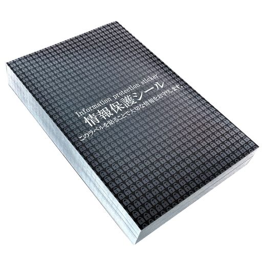 ϥ̥100Ŀ;ݸΡޥ륿Žľǽ140x90mm(100)Hanaten