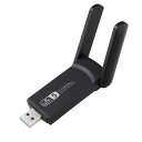 無線LAN子機USB3.0WIFI高増益デュアルアンテナ搭載2.4GHZ/5GHZ1300MBPS高速通信WINDOWS11/10/8.1/8/7/XP/VISTA/MACOSX対応PC/デスクトップ/ノートパソコン