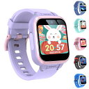 キッズ 腕時計 スマートウォッチ KIDS WATCH 女の子 おもちゃ 男の子 おもちゃ スマートウォッチ 腕時計 腕時計 スマートウォッチ 6歳 7歳 8歳...