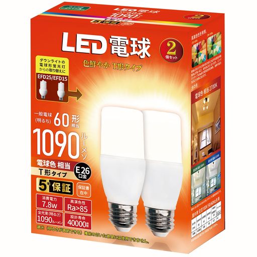 電球形状サイズ:T形タイプ (外径40mm/長さ108mm) 口金:E26 光色:電球色 電源:100V(50/60Hz共用) 3光色ラインアップ&amp;色鮮やかRa85 全光束(明るさ):1090ルーメン 明るさ広がる広配光 約290度 断熱材施工器具対応 密閉型器具対応 定格寿命:40,000時間 5年保証