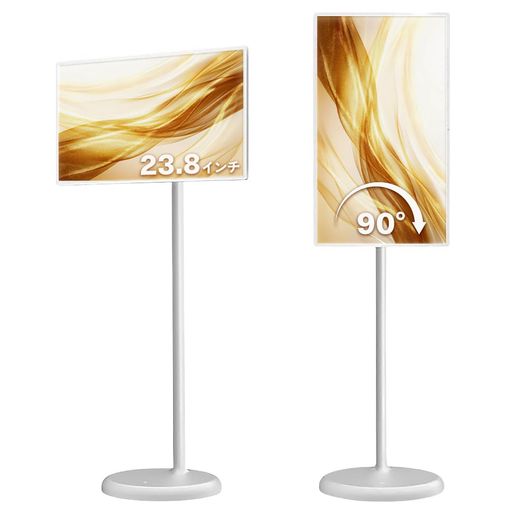 モバイルモニターYUTATSUandroidタブレット大画面タブレット移動WIFl·Bluetooth5.0をサポ一ト6+128GB大容量メモリ解像度1920*1080タッチパネル/リモコン付け画面をキャストできる