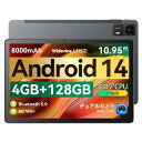 BWJBSWタブレット大画面10.95インチWi-Fiモデル4GB+128GB+1TB拡張Android145MP+13MPデュアルカメラタブレットpc8000mAhPD18W&Type-C充電8コアCPUT606FHD1080p