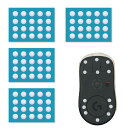 YANYULIマウスソール汎用マウスフィート80粒入り円形6MMラウンドエッジ加工マウス移動改善滑り強化高耐久ゲーミングマウス用