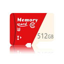 LXUEMLUTFカード512GBマイクロメモリーカードCLASS10UHS-IU3V304KUHD撮影対応まいくろカード512GB高速転送100MB/S-F512GB(2)