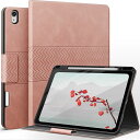 AUAUAIPADAIR13インチケース(M3/M2)2025/2024専用ペン収納PENCILPRO/USB-C完全対応PUレザー耐衝撃ひび割れ防止オートスリープ/ウェーク&スタンド機能付き手帳型カバー(PINK)