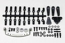 ヨコモ RD-202SR アルミ製スライドラックセット RD1.0&RD2.0用 RD202SR